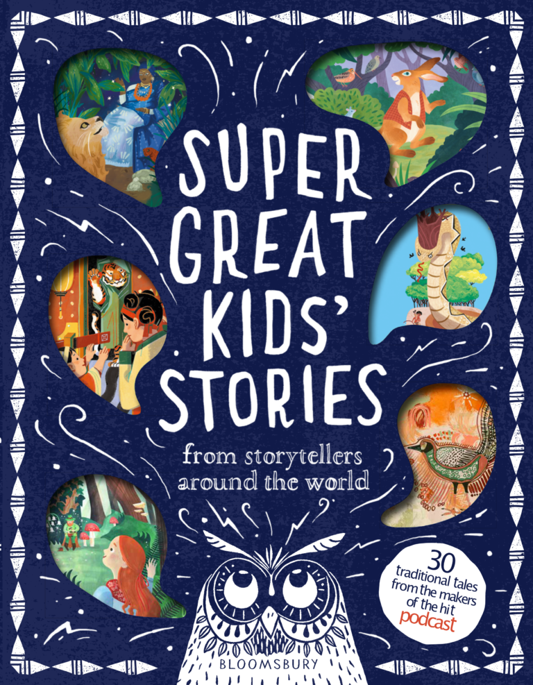 Book Cover - Super Great Kids' Stories by Wendy Shearer